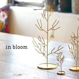 in bloom インブルーム アクセサリースタンド ツリー LLサイズ[アクセサリー 収納 かわいい 木 枝 モチーフ ネックレス イヤリング スタンド ゴールド おしゃれ インテリア小物 掛ける 吊るす]