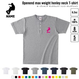 スケボー4   名入れヘンリーネックTシャツ ヘンリーネック 名入れTシャツ 首元ネコ目ボタン ボタンTシャツ 首元アクセント メンズ レディース    スケートボード 板 ストリート