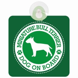 セーフティサイン DOG ON BOARD Miniature Bull Terrier ミニチュアブルテリア グリーン 安全運転 車内用 吸盤タイプ 煽り運転対策 収れん火災防止タイプ 安全対策 カーサイン 吸盤 肉球マーク