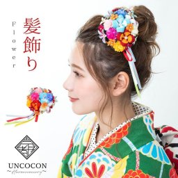 髪飾り　成人式　花かんざし　コーム　Ｕピン　髪留め　卒業式　振袖　前撮り　着物　袴　日本製　ぶら飾り　ピンポンマム　赤　レッド