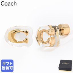 コーチ COACH ピアス スタッドピアス シグネチャー Cロゴ ルーサイト レディース クリア ゴールド 541368GLD710 ジュエリー アクセサリー バレンタイン 送別会 誕生日 結婚祝い 結婚式 高級 父の日 母の日【スペシャルラッピング660円(別売り)】 即日発送 ファッション小物 ビジネス小物 ホワイトデー