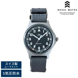 Naval Watch ミリタリーウォッチ 腕時計 MIL.-03GY ナバルウォッチアナログ/5気圧防水/文字盤 黒/蓄光/