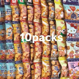 お中元 ギフト 野村 のむら 4連ミレービスケット いろいろ お得10個セット人気のおやつ!ミレー 野村煎豆加工店 おやつ 小袋菓子 野村のミレー お菓子 駄菓子 小袋 ギフト 詰め合わせ ビスケット クッキー ご当地グルメ