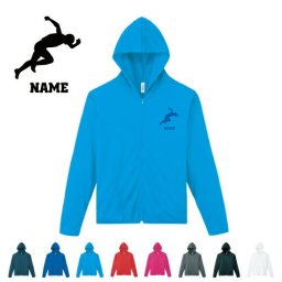 陸上選手/名入れドライジップパーカー お名前入り オリジナル セミオーダーメイド ロングスリーブ チームTシャツ クラブＴシャツ サークル100 紫外線防止 吸水速乾  スポーツウェア フィットネスウェア ダイエット ジョギング 有酸素運動