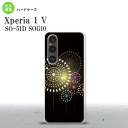 Xperia 1V Xperia 1V スマホケース 背面ケース ハードケース 花火 大玉 黒 2023年 6月発売 nk-xp15-215