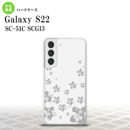SC-51C SCG13 Galaxy S22 スマホケース 背面ケース ハードケース 花柄 サクラ D クリア グレー メンズ レディース nk-s22-187