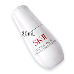 SK-II(エスケーツー) ジェノプティクス アドバンスド スポット エッセンス(医薬部外品) 30mL
