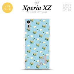 【SO01J】【スマホケース/スマホカバー】【エクスペリア XZ 】SO01J スマホケース XPERIA XZ ケース エクスペリア XZ  イニシャル 花柄・バラ（E） 水色 nk-so01j-tp249ini【メール便送料無料】