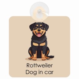 Rottweiler ロットワイラー DOG IN CAR 吸盤 収れん火災防止タイプ 車内用 パステル くすみカラー スタイル アニメ風 ドッグオンボード 安全対策 あおり運転 セーフティサイン 窓ガラス カーサイン 車 犬 かっこいい おしゃれ