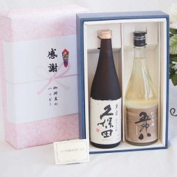 実りの秋の贈り物 感謝の贈り物ボックス 年に一度の限定にごり酒五郎八720mlセット 朝日酒造久保田萬寿（愛知県）720ml