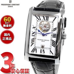 フレデリック・コンスタント FREDERIQUE CONSTANT FC-315MWR4C26 クラシック カレ オートマチック ハートビート 日本限定モデル 正規品 フレデリックコンスタント