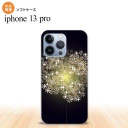 iPhone13 Pro iPhone13Pro ケース ソフトケース 花火 小玉 黒 iPhone13Pro専用 nk-i13p-tp216