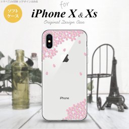 【iPhoneX】【スマホケース/スマホカバー】【アイフォンX】iPhoneX スマホケース カバー アイフォンX 桜 ピンク nk-ipx-tp1422【メール便送料無料】