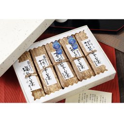 本竹皮包み 羊羹 5本 詰め合わせ 5種 詰合せ ようかん 和菓子 スイーツ 本煉 柚子 桜 抹茶 塩 モンドセレクション 金賞 国産 和歌山 紅葉屋本舗 【北海道・沖縄・離島 お届け不可】