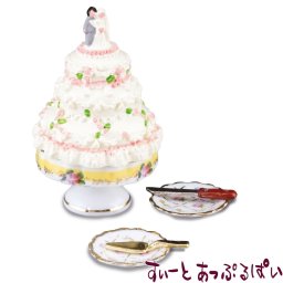 ミニチュア ロイターポーセリン ウェディングケーキセット RP1718-6 ミニチュアハウス ドールハウス 用