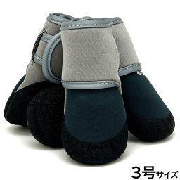 アライブ わんPAW V I P 3号 ロックグレー 犬用 ブーツ 靴 靴下 スリップ防止 保護