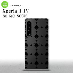 SO-51C SOG06 XPERIA 1 IV Xperia 1 IV スマホケース 背面ケース ハードケース トランプ スペード クリア 黒 メンズ レディース nk-xp14-537