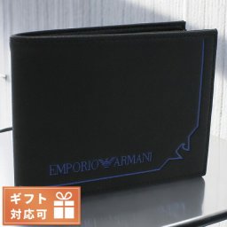 エンポリオ・アルマーニ 二折財布小銭入付き メンズ ブランド EMPORIO ARMANI Y4R165 BLACK ブラック 財布