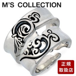 ペアリング ブランド M's collection シルバー ペアリング フリーサイズ 婚約指輪 結婚指輪 エンゲージリング フリーサイズ 彼女 彼氏 レディース メンズ ペア 誕生日 記念日 エムズコレクション ブランド プレゼント ペアリング カップル 2個セット ペアリング 太め