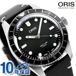 オリス 腕時計 ダイバーズ 65 12H キャリバー400 40mm 01 400 7772 4054-07 5 20 82 ORIS 時計 自動巻き 新品