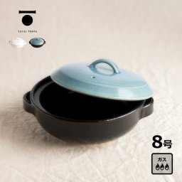 TOJIKI TONYA トウジキトンヤ 萬古焼 BANKO DONABE 8号[土鍋 鍋 直火 ガス 電子レンジ 対応 カセットコンロ シンプル 3～4人 おしゃれ 萬古焼土鍋 耐熱 和風 洋風 中華 萬古 食卓 家族 食事 ギフト プレゼント 新築祝い]