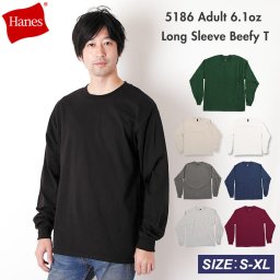 tシャツ 長袖 メンズ 通販 長袖tシャツ 無地 ビーフィー 長そで ブランド ヘインズ 白 Tシャツ ホワイト おしゃれ カジュアル ロング しっかり 紳士 ロンティ 男性用 ロンt シンプル カットソー 6.1oz 6.1オンス 肌着 下