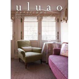 【ギフト対応無料】カタログギフト uluao(ウルアオ) アウレリアーナ 2,300円コース 選べる 内祝い 結婚祝い 出産祝い ※送料無料(北海道・沖縄は除く)