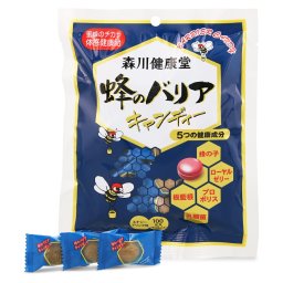 森川健康堂 蜂のバリアキャンディー 飴 エナジードリンク風味 5袋 あめ 個包装 プロポリス ローヤルゼリー