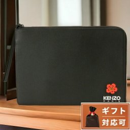 ケンゾー ブランド ベルトポーチ メンズ FD55PM402L43 043 99 クレスト ボケ フラワー ラージ クラッチバッグ ハンドポーチ ブラック おしゃれ ギフト