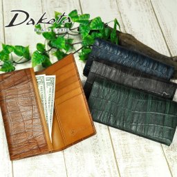 Dakota blacklabel ダコタ ブラックレーベル 長財布 ウェイブ 627202 メンズ 送料無料 プレゼント ギフト ラッピング無料 ブランド 上品 コンパクト 一粒万倍日 吉日