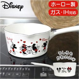 ホーロー ミルクパン 日本製 通販 片手鍋 IH対応 豊琺瑯 YUTAKA MMJ-02 琺瑯鍋 ホーロー鍋 ソースパン ミニ鍋 ほうろう 琺瑯 鍋 小さめ おしゃれ 可愛い ミッキー＆ミニー Disney ディズニー 直火対応 調理器具 キッチン用品