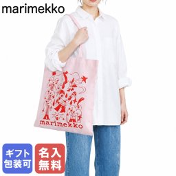【名入れ無料】マリメッコ marimekko トートバッグ Aureate Glow Vankka ファブリックバッグ レディース レッド ピンク 94058 094058 330 北欧雑貨 北欧デザイン 送別会 誕生日 お中元 結婚祝い 結婚式 高級 父の日 母の日 ホワイトデー