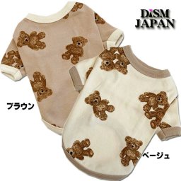 犬服 裏起毛 ベアーTシャツ ( 小型犬 中型犬用 ) 秋冬服 チワワ トイプードル ミニチュアダックス 柴犬