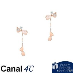【無料ラッピング】 カナルヨンドシー Canal 4℃ カナル4℃ ピアス シルバー 桜 フラワー SAKURA Collection ローズクォーツ レディース 4cc520651