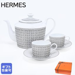エルメス 食器 HERMES ティーカップ＆ソーサー ペア ペアティーカップ ティーポット セット モザイク ヴァンキャトル プラチナ 35116P 洋食器 35116P 誕生日 お中元 還暦祝い 結婚祝い 結婚式 バレンタイン 高級 ホワイトデー 父の日 母の日【スペシャルラッピング1100円(別売り)】
