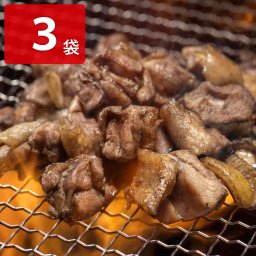 宮崎 鶏の炭火焼き 塩味 3袋入 やきとり 肉惣菜 鶏肉 炭火焼 お取り寄せ 宮崎名物 国産鶏肉 炭火焼き鳥 おつまみ 鶏の炭火焼き お酒のおとも おかず
