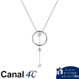 【送料無料】【ラッピング無料】カナルヨンドシー Canal 4℃ カナル4℃ Early Summer Collection シルバー ネックレス キュービックジルコニア ブランド 正規品 新品 ギフト プレゼント 人気 おすすめ 誕生日 記念日 クリスマス 4cc519299