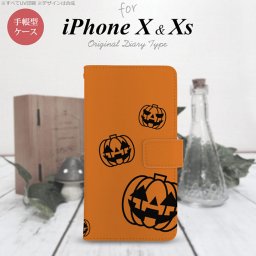 iPhone XS 手帳型 スマホ ケース カバー アイフォン ハロウィン カボチャスタンプ 黒【アイフォーン XS,iPhone,XS,メール便 送料無料】