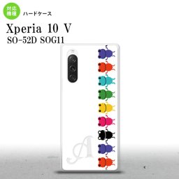 Xperia10V Xperia10V スマホケース 背面ケース ハードケース カエル かえる 帯 A 白 +アルファベット 2023年 7月発売 nk-xp105-671i