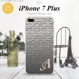 【iPhone7plus】【スマホケース/スマホカバー】【アイフォン7plus】iPhone7plus スマホケース カバー アイフォン7plus ソフトケース イニシャル 青海波 グレー nk-i7plus-tp1716ini【メール便送料無料】