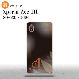 SO-53C SOG08 ワイモバイル Xperia Ace III スマホケース 背面ケースソフトケース ぼかし 花柄 黒 +アルファベット 2022年 6月発売 nk-so53c-tp1595i