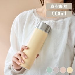 マグボトル 水筒 500ml ステンレス 真空断熱 保温 保冷 飲みやすい シンプル   スクリュー 軽量 直飲み マグボトル 水筒 お弁当 洗いやすい オフィス フラワーカラー パステルカラー  500 SBF-S500 ギフト プレゼント 景品