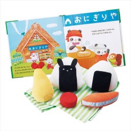 GENI えほんトイっしょ おこめくんとママのおにぎりやさん  815502  内祝 内祝い お祝 御祝 記念品 出産内祝い プレゼント 快気祝い 粗供養 引出物