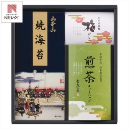 和み抄 山本山 焼海苔 栗原園 煎茶ティーバッグ 5袋 詰合せ ギフトセット 茶 海苔 詰め合わせ 煎茶 茶師十段 鈴木敬済 監修