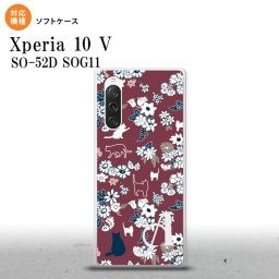 Xperia10V Xperia10V スマホケース 背面ケースソフトケース 猫 花 紫 +アルファベット 2023年 7月発売 nk-xp105-tp1722i
