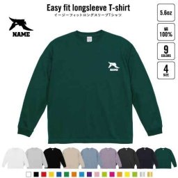 プテラノドン4   名入れイージーフィットロングスリーブTシャツ ビッグシルエット 長袖 ロンT ゆるかわ 韓国風 アメカジ トレンド レイヤード だぼだぼ   恐竜　化石　肉食　草食　雑食　海　陸 B系 ストリート系