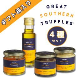 トリュフ調味料 詰め合わせセット オーストラリア産 オイル 油 ソース マスタード はちみつ GREAT SOUTHERN TRUFFLES グルメ 調味料 ギフト 誕生日 お礼 お祝い 感謝 父の日 母の日 敬老の日 お中元 お歳暮