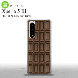 SO-53B SOG05 Xperia5III ケース ハードケース チョコ ビター 茶 オススメ 人気 おしゃれ スマート シンプル nk-xp53-736