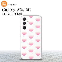 Galaxy A54 5G Galaxy A54 5G スマホケース 背面ケースソフトケース ハート A ピンク 2023年 5月発売 nk-a54-tp018