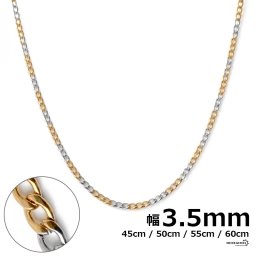 チェーンネックレス 喜平チェーン 幅3.5mm ステンレス silver シルバー 銀色 gold ゴールド 金色 チェーン 喜平 カニカン 金属アレルギー対応